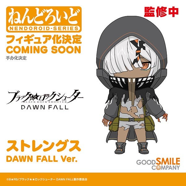 Strength (Dawn Fall), Black★★Rock Shooter: Dawn Fall, Good Smile Company, Action/Dolls